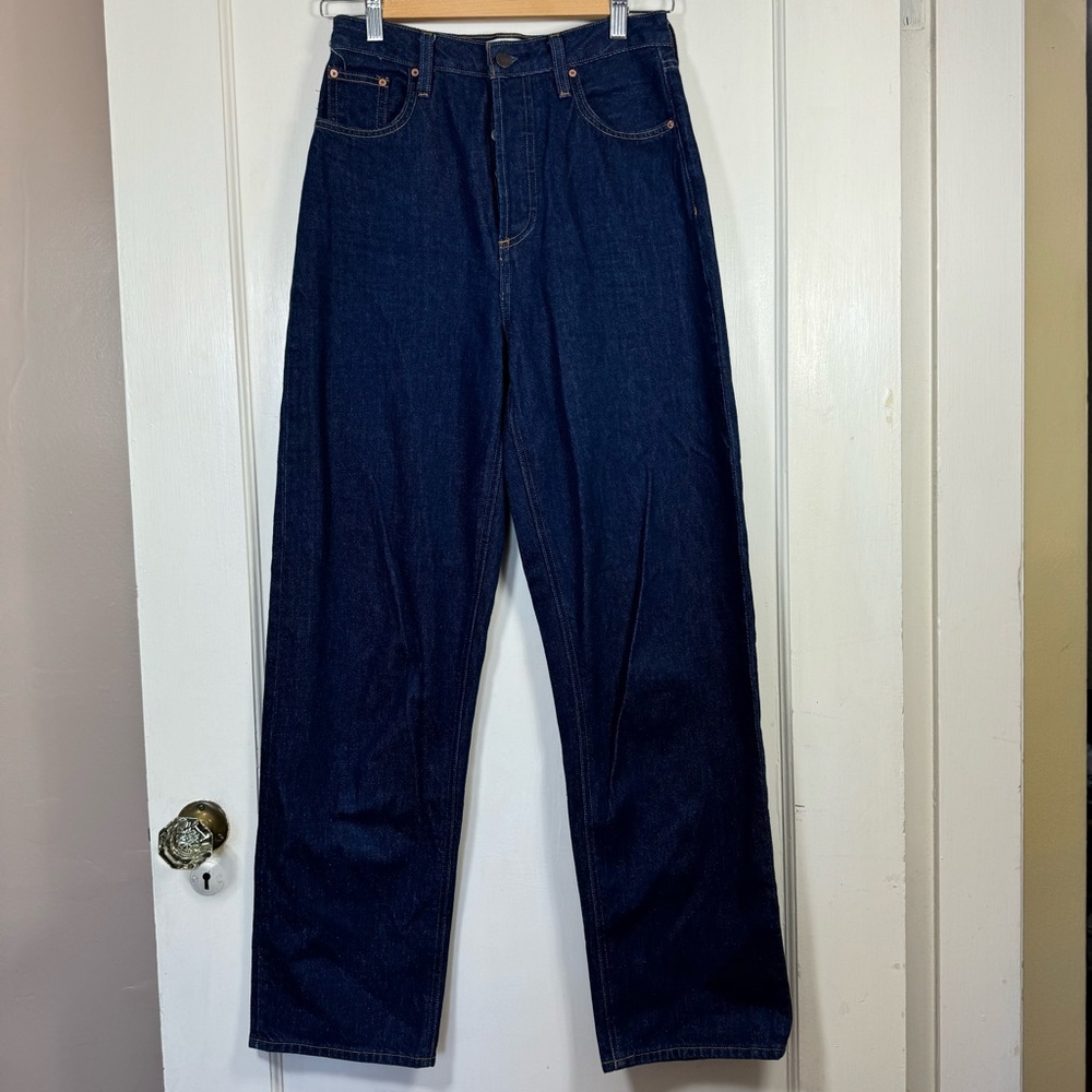 Denim Forum The Mia High Rise Curve Balloon Leg Denim Jeans - Picture 3 of 7